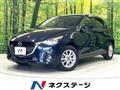 2016 Mazda Demio