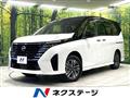 2023 Nissan Serena