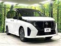 2023 Nissan Serena
