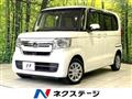 2022 Honda N BOX