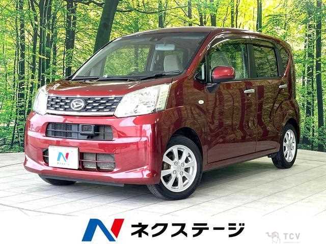 2015 Daihatsu Move