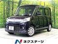 2013 Suzuki Suzuki Others