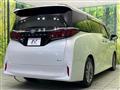 2023 Toyota Alphard Hybrid