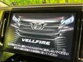 2017 Toyota Vellfire