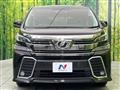 2017 Toyota Vellfire