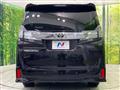 2017 Toyota Vellfire