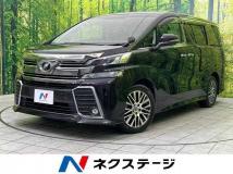 2017 Toyota Vellfire