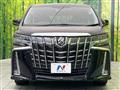 2020 Toyota Alphard G
