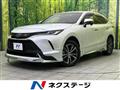 2023 Toyota Harrier Hybrid
