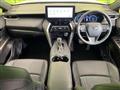 2023 Toyota Harrier Hybrid