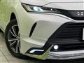 2023 Toyota Harrier Hybrid