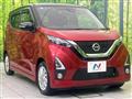 2019 Nissan Nissan Others