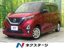 2019 Nissan Nissan Others