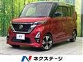2021 Nissan ROOX