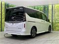 2023 Nissan Serena