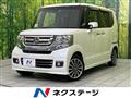 2016 Honda N BOX