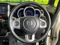 2016 Honda N BOX