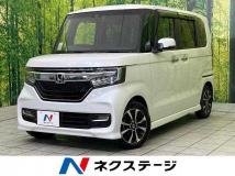 2020 Honda N BOX
