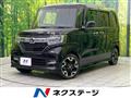 2019 Honda N BOX