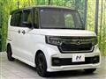 2021 Honda N BOX