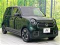 2023 Honda Honda Others