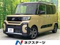 2022 Daihatsu Tanto