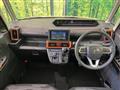2022 Daihatsu Tanto