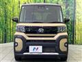 2022 Daihatsu Tanto