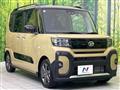 2022 Daihatsu Tanto