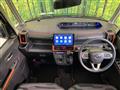 2023 Daihatsu Tanto