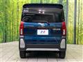 2023 Daihatsu Tanto
