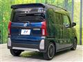 2023 Daihatsu Tanto