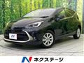 2023 Toyota AQUA