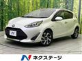 2019 Toyota AQUA