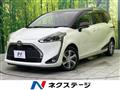 2019 Toyota Sienta