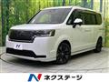 2023 Honda Step WGN