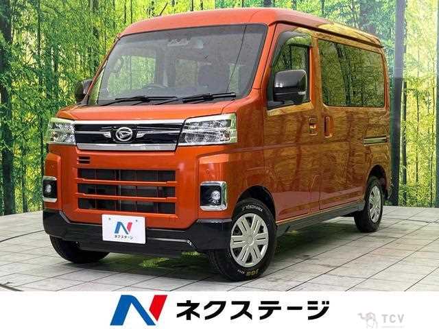 2022 Daihatsu Atrai
