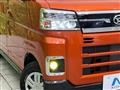 2022 Daihatsu Atrai