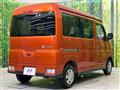 2022 Daihatsu Atrai