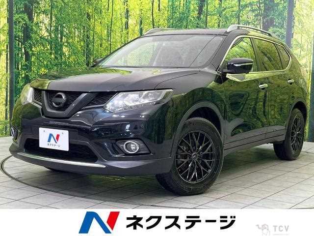 2016 Nissan X-Trail