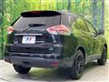 2016 Nissan X-Trail