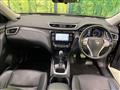 2014 Nissan X-Trail