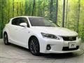 2012 Toyota Toyota Others