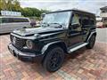 2026 Mercedes-Benz G-Class