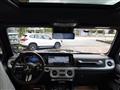 2026 Mercedes-Benz G-Class