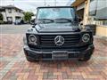 2026 Mercedes-Benz G-Class