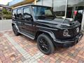 2026 Mercedes-Benz G-Class