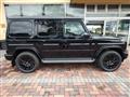2026 Mercedes-Benz G-Class