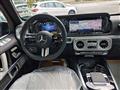 2026 Mercedes-Benz G-Class