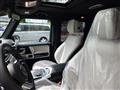 2026 Mercedes-Benz G-Class